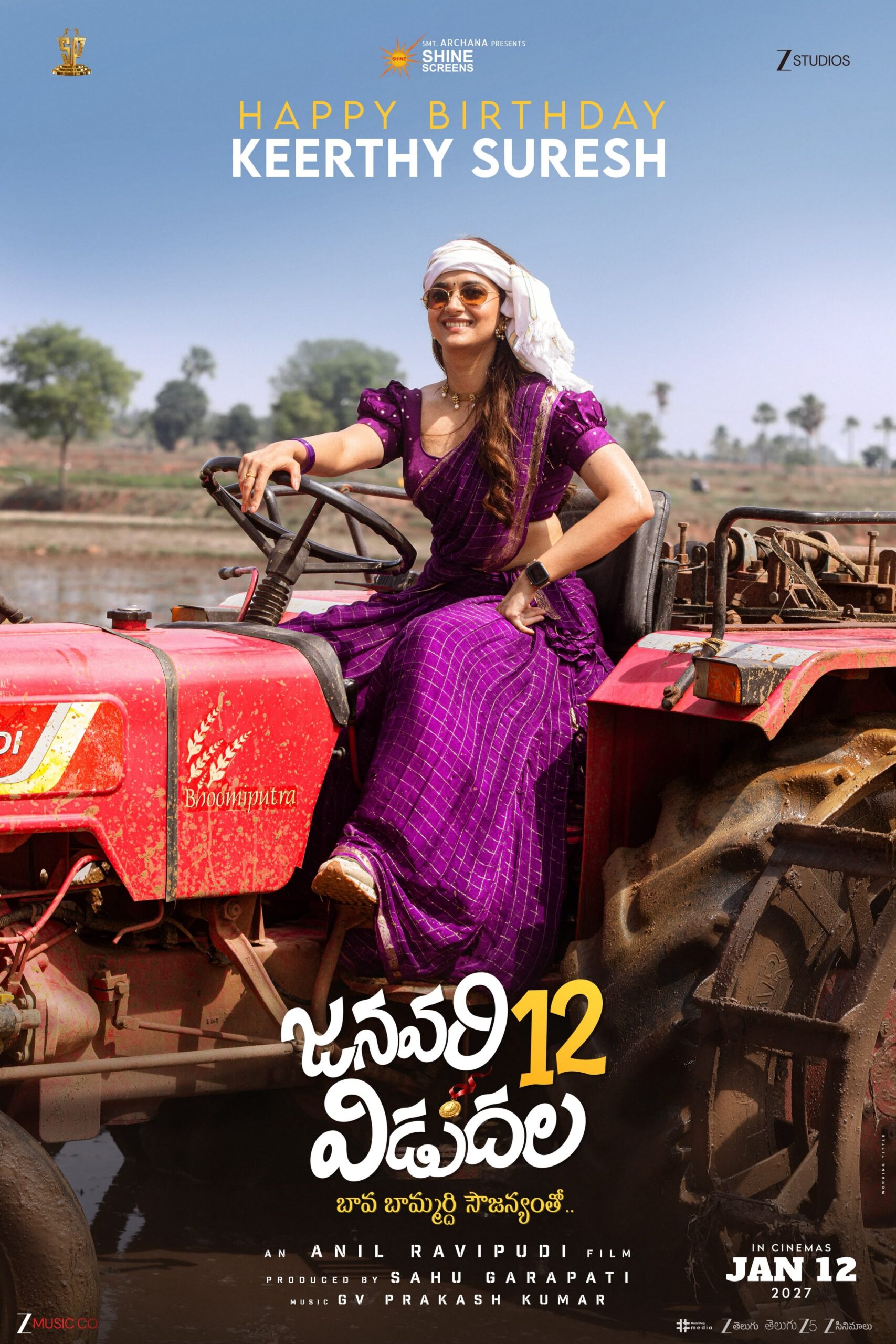 Keerthy Suresh First Look Poster From January 12 Vidudala and Shooting Update