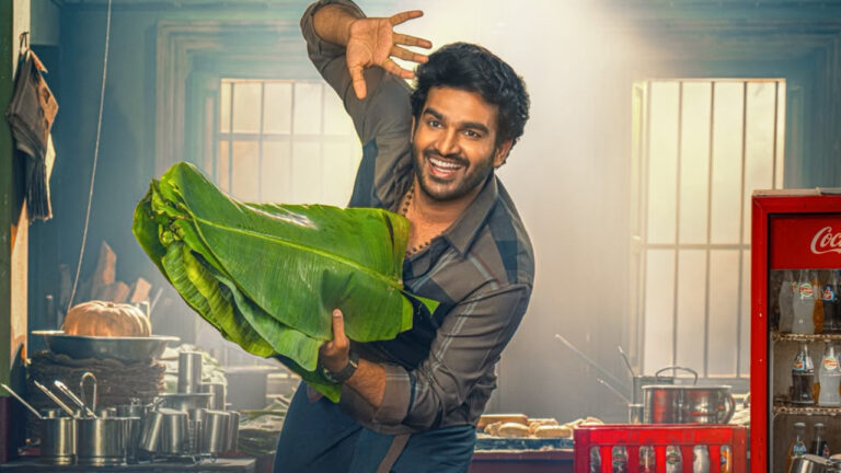 Kiran Abbavaram Reality Title Glimpse