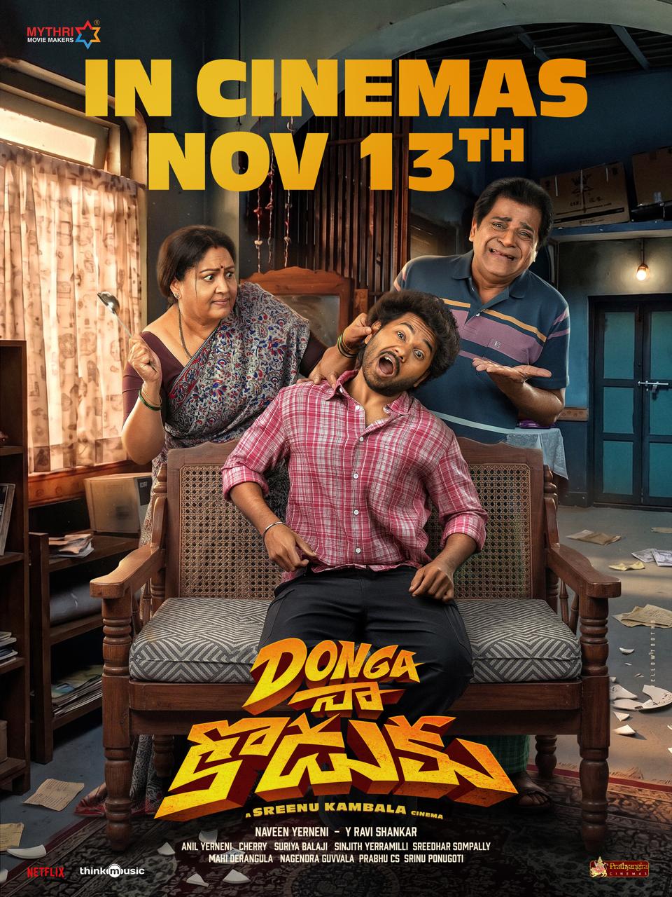 Mouli Next Dongana Koduku Release Date Poster