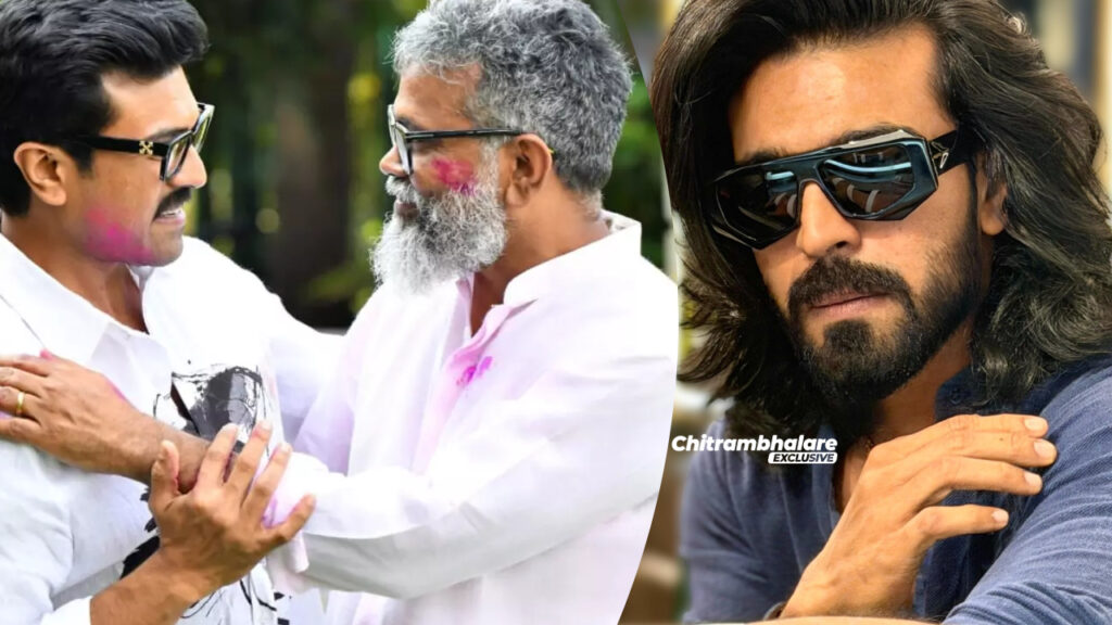 RC17 Latest Update: Makers Confirmed Ram Charan Film Launch Date