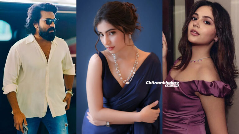 Ram Charan RC17: Who Is The Music Director And Heroine
