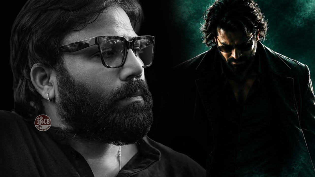 Spirit Latest News A Never-Seen-Before Prabhas Character