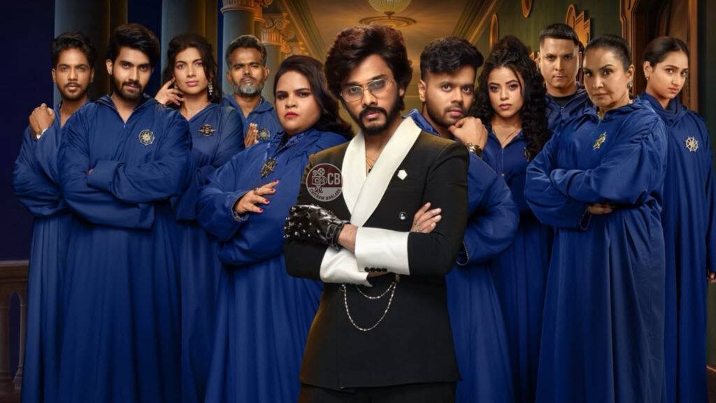 The Traitors Telugu: Teja Sajja Hosted Reality Show Announces 20 Contestants