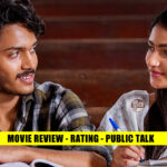 Thella Kaagitham Movie Review