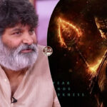 Trivikram Confirmed NTR Next God Of War Script Locked