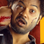 Mouli Donga Naa Koduku Teaser Out Now