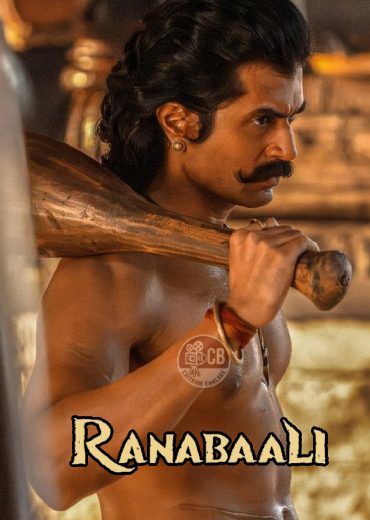 Ranabaali Movie Review & Rating