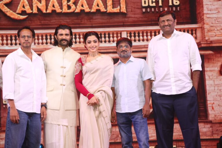 Ranabaali Pre Release Event Photos